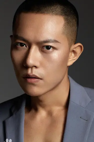 Photo Ye Yan