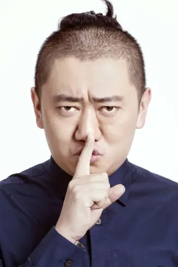 Photo Guo Yiqian #932
