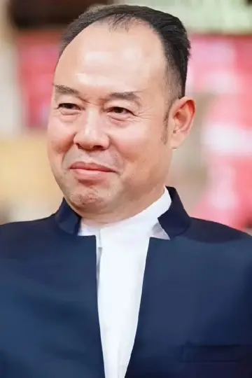 Photo Cui Gen Shuan #460563