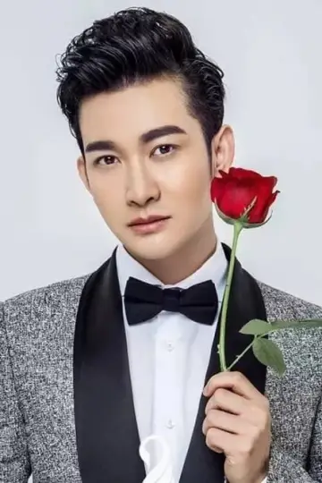 Photo Guo Xin #436812
