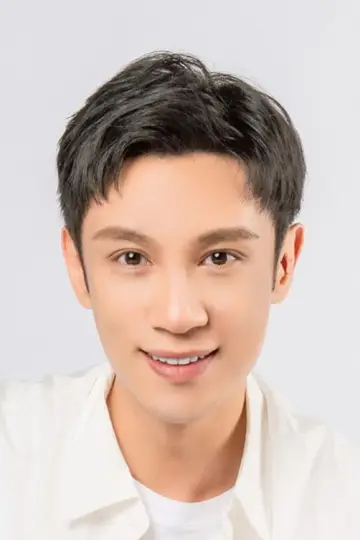 Photo Yu Lei #603938