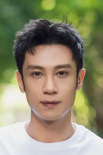 Photo Yu Lei #603940
