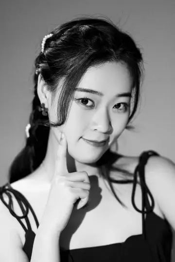 Photo Yang Miao