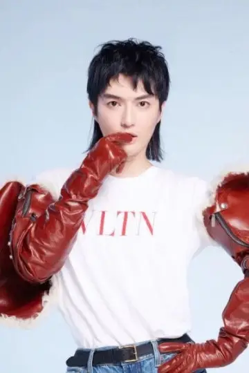 Photo Xiao Xiao #459962