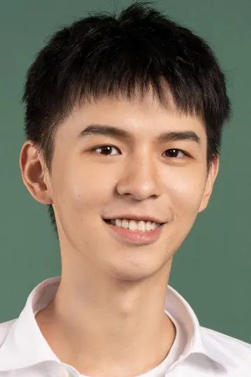 Photo Haonan He #497106