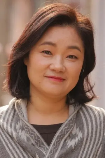 Photo Jeon Yeong #657350