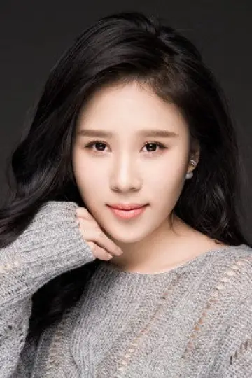 Photo Li Yuxin #437551