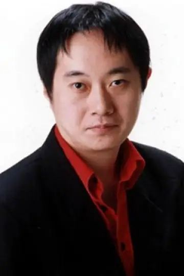 Photo Koichi Kuriyama #348912