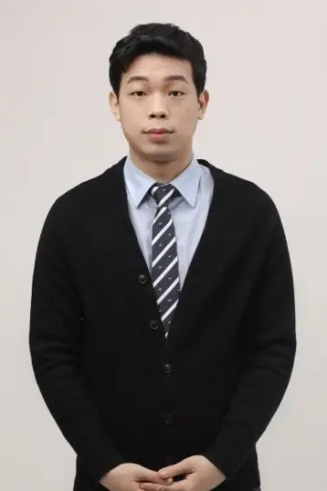 Photo Gyeong Gi-hyeon #485773
