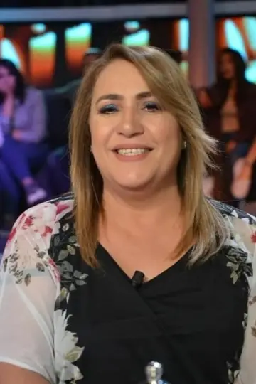 Photo Naima El Jani