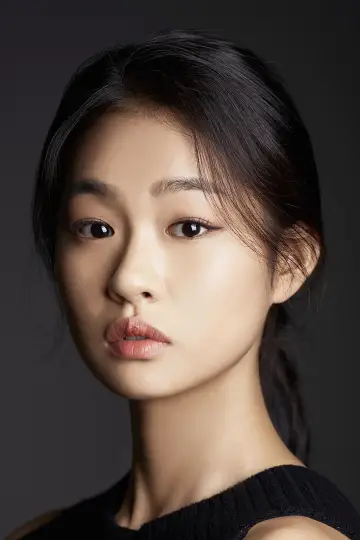 Photo Erin Yoo #454615