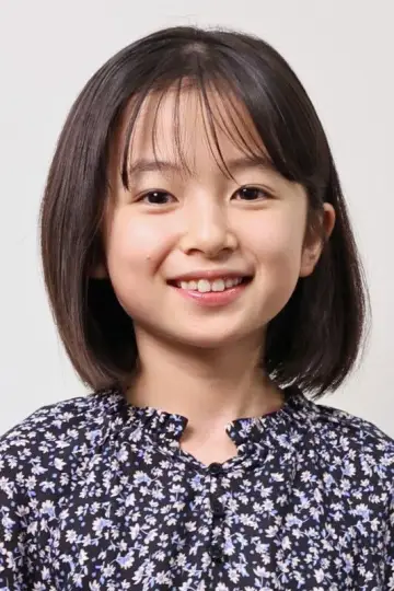 Photo Noa Shiroyama #358651