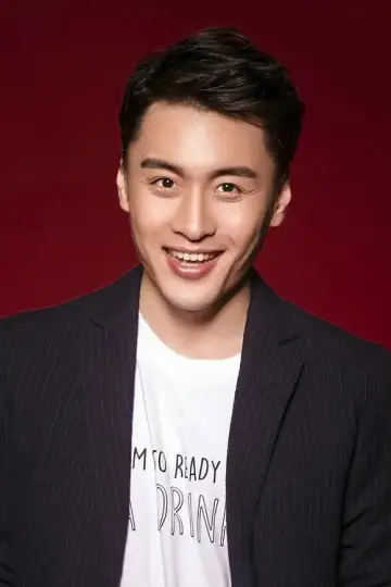 Photo Su Hang #470952