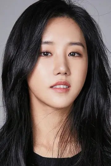 Photo Yi Chae-woon #636839
