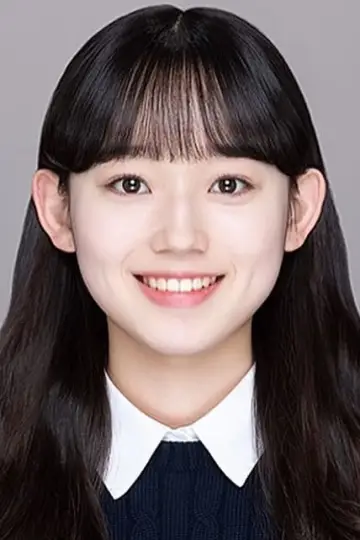 Photo Lim Ga-Young #203377