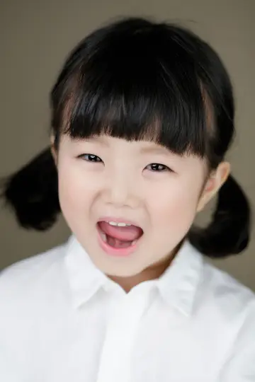 Photo Kim Ye-rin #492459