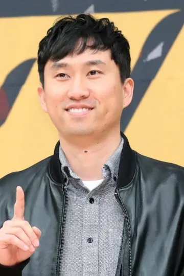 Photo Nam Tae-jin #659995