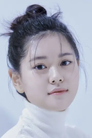 Photo Lee Do-yeon #383603
