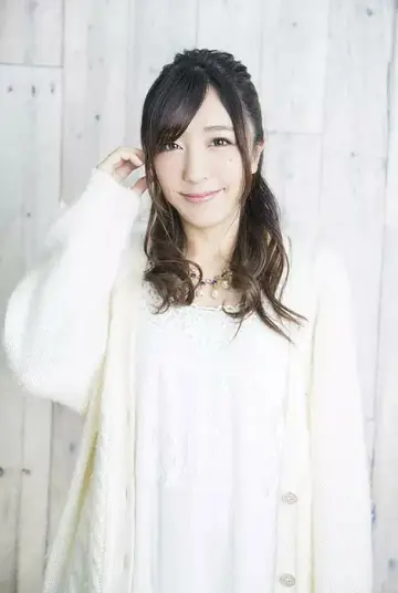 Photo Suzu Maihara