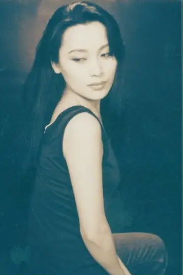 Photo Xin Liu #446563