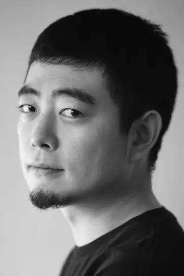 Photo Sohn Hyun-lok #633023