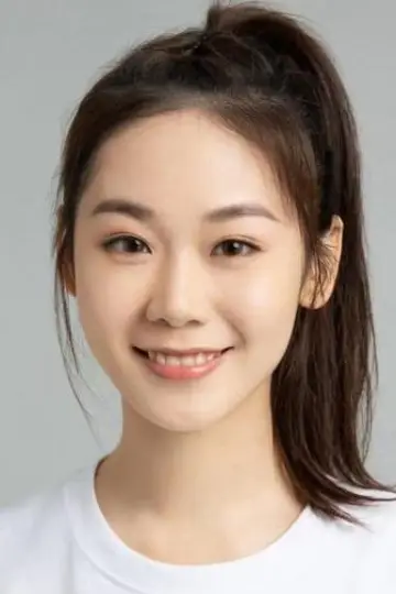 Photo Yibo Miao