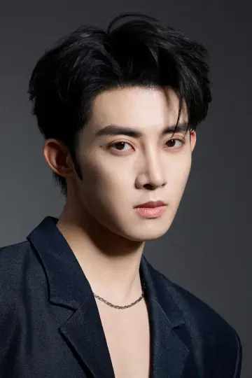 Photo Chen Minghao