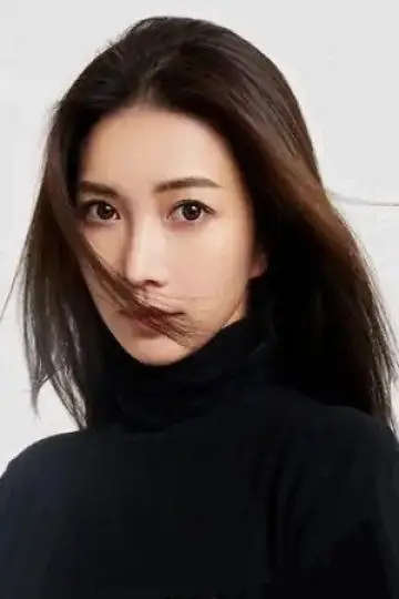 Photo Gao Yun #455159