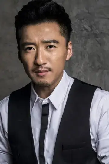 Photo Shen Wen Jun #339196