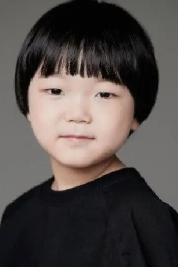 Photo Choi Yi-jun #492493