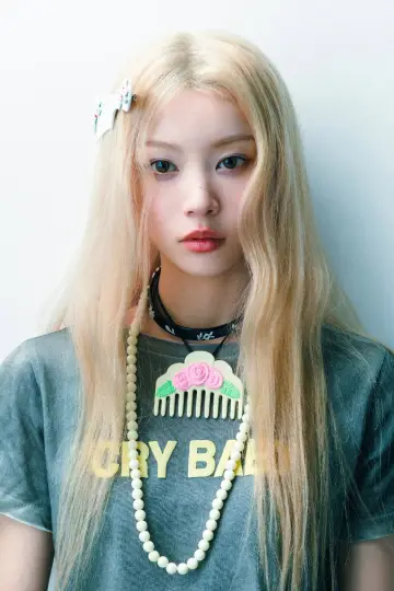 Photo Moka #496011
