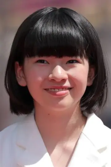 Photo Yui Suzuki #501300
