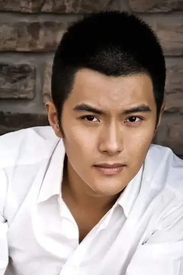 Photo Shen Tai #291212