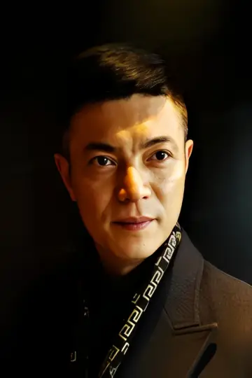 Photo Shen Xuewei #294098