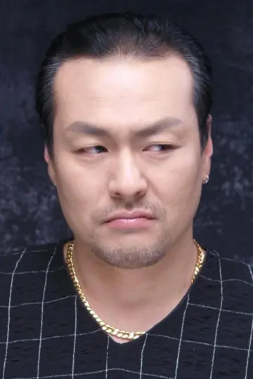 Photo Noh Su-seong #597449