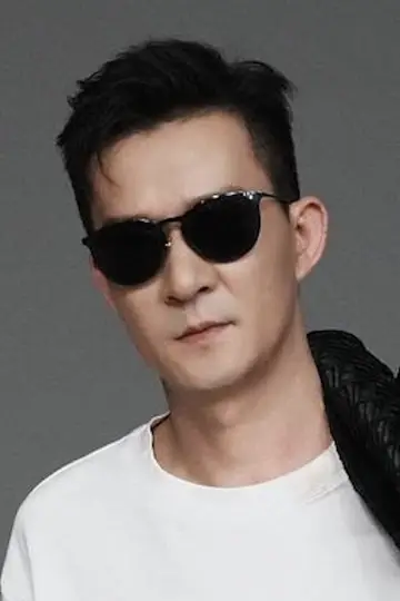 Photo Mao Tao #635183
