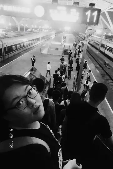 Photo Yan Sun #365769