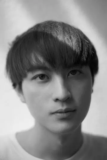 Photo Haotian Guan #463542