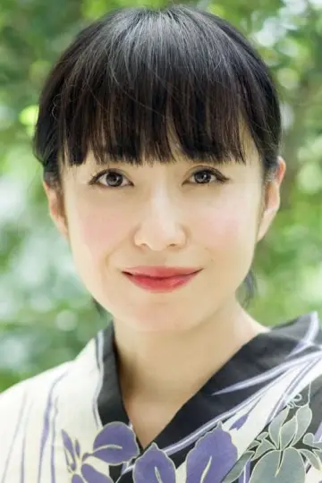 Photo Yukiko Nagashima #289900