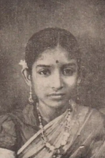 Photo Pillavalu Gajapathy Krishnaveni #489212