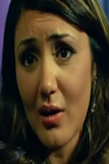 Photo Heba Kamel #619701