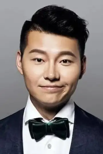 Photo Wu Bi #296916