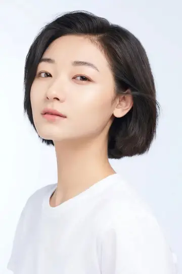 Photo Yang Ye