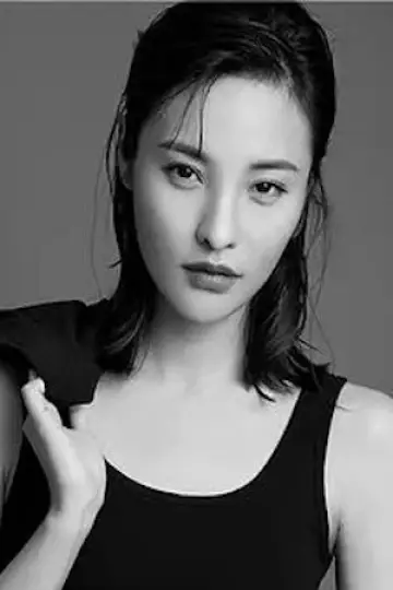 Photo Lexuan Lin #353011
