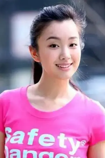 Photo Li Yuemin #353859