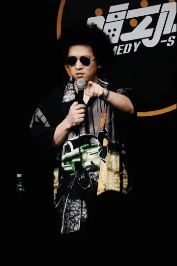 Photo Hei Deng #510713