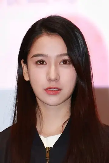 Photo Huang Ting #412863
