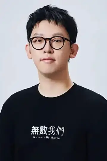 Photo Guo Dong Nan #380547