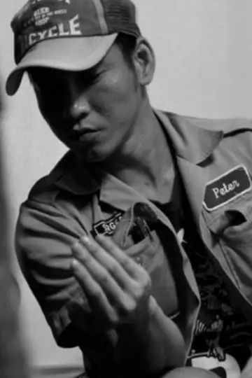 Photo Motohiro Tajima #667587