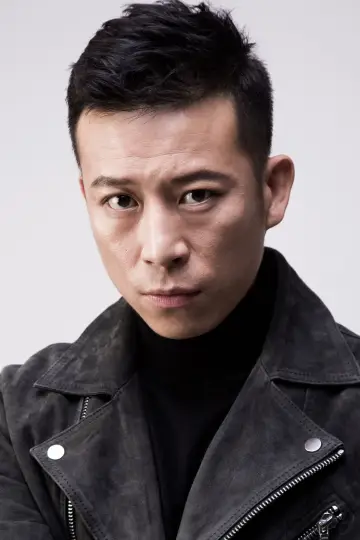 Photo Xing Jie #424458